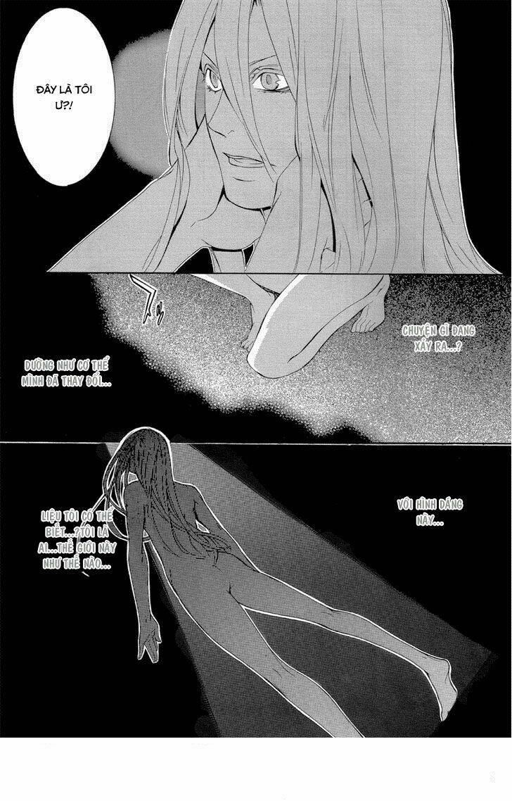 makai ishi mephisto chapter 2 5