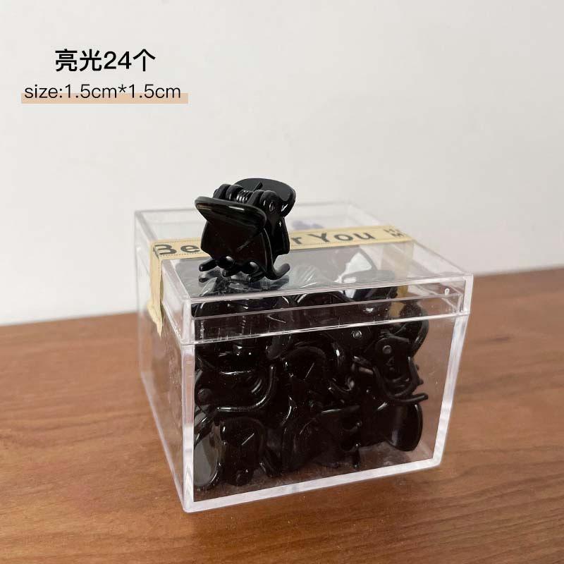 Kẹp Tóc Mái Càng Cua Mini Phong Cách Hàn Quốc Xinh Xắn Dành Cho Nữ