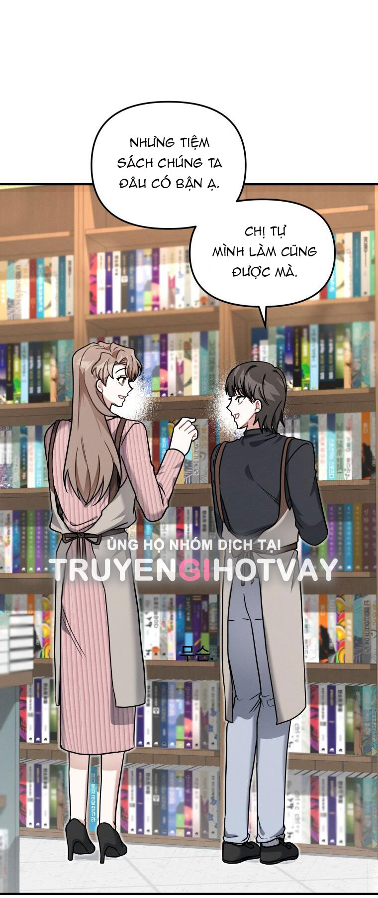 [18+] cùng trời cuối đất chapter 9.1 12