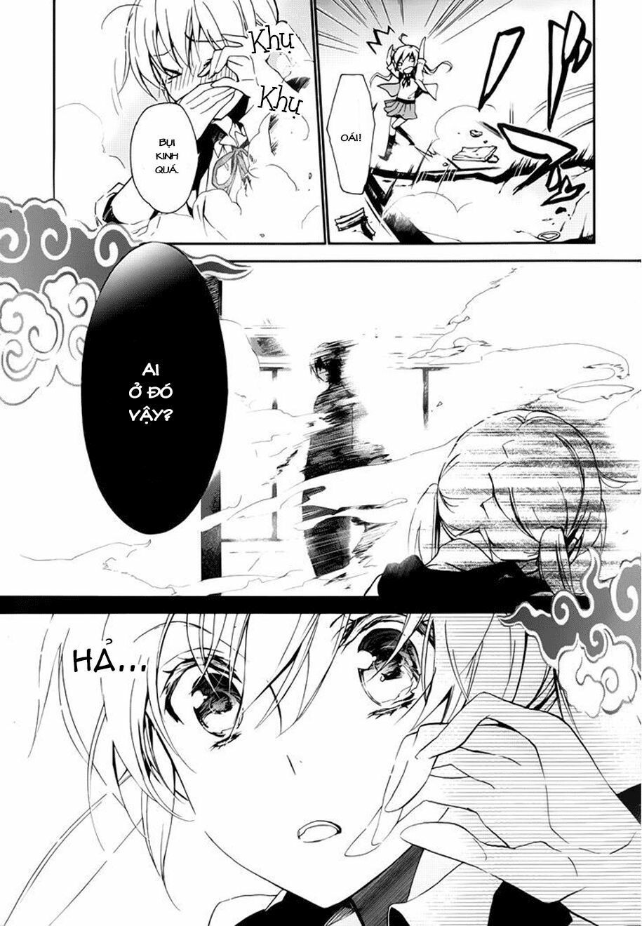 momochi-san chi no ayakashi ouji chapter 1 9