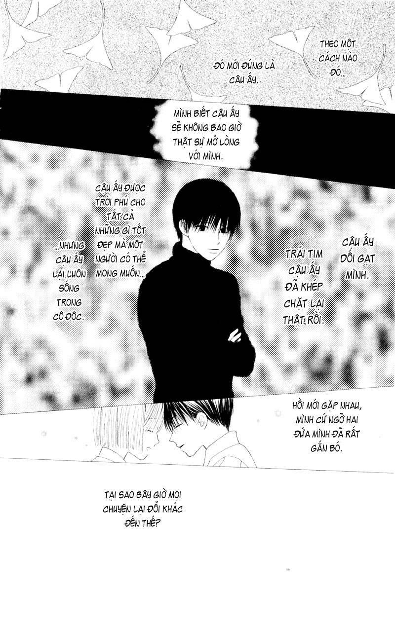 kare kano hajimemashita chapter 72 12