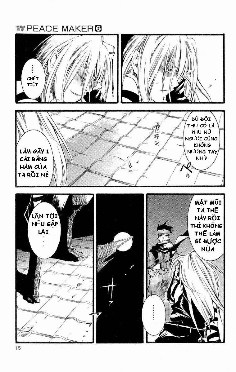 peace maker kurogane chapter 27 17