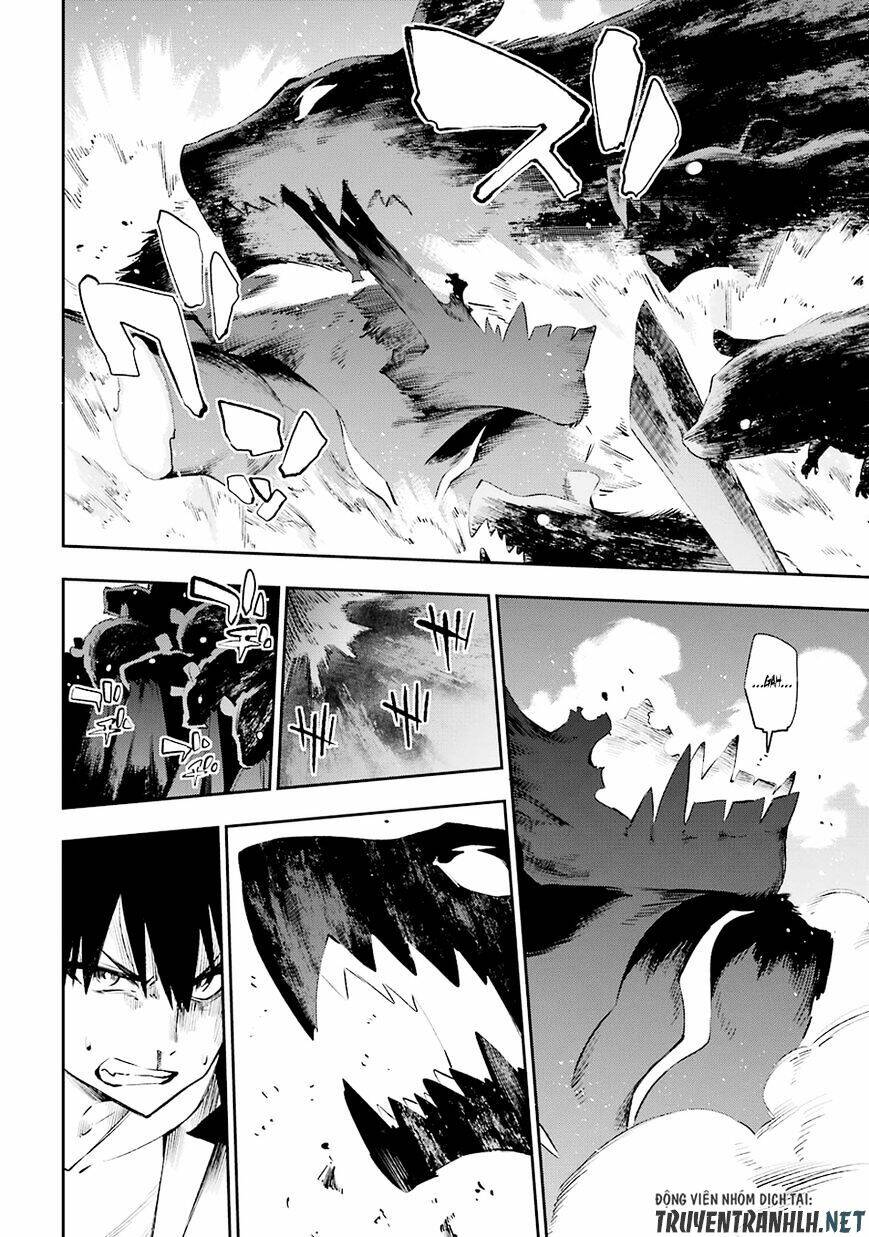 urami koi, koi, urami koi chapter 35 19