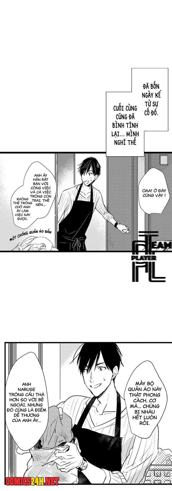 papa datte, shitai chapter 2 11