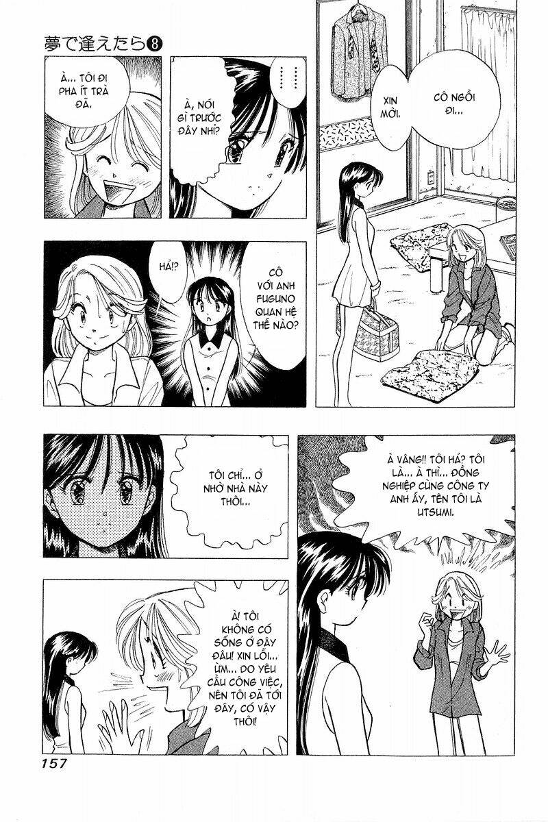 yume de aetara chapter 63 20