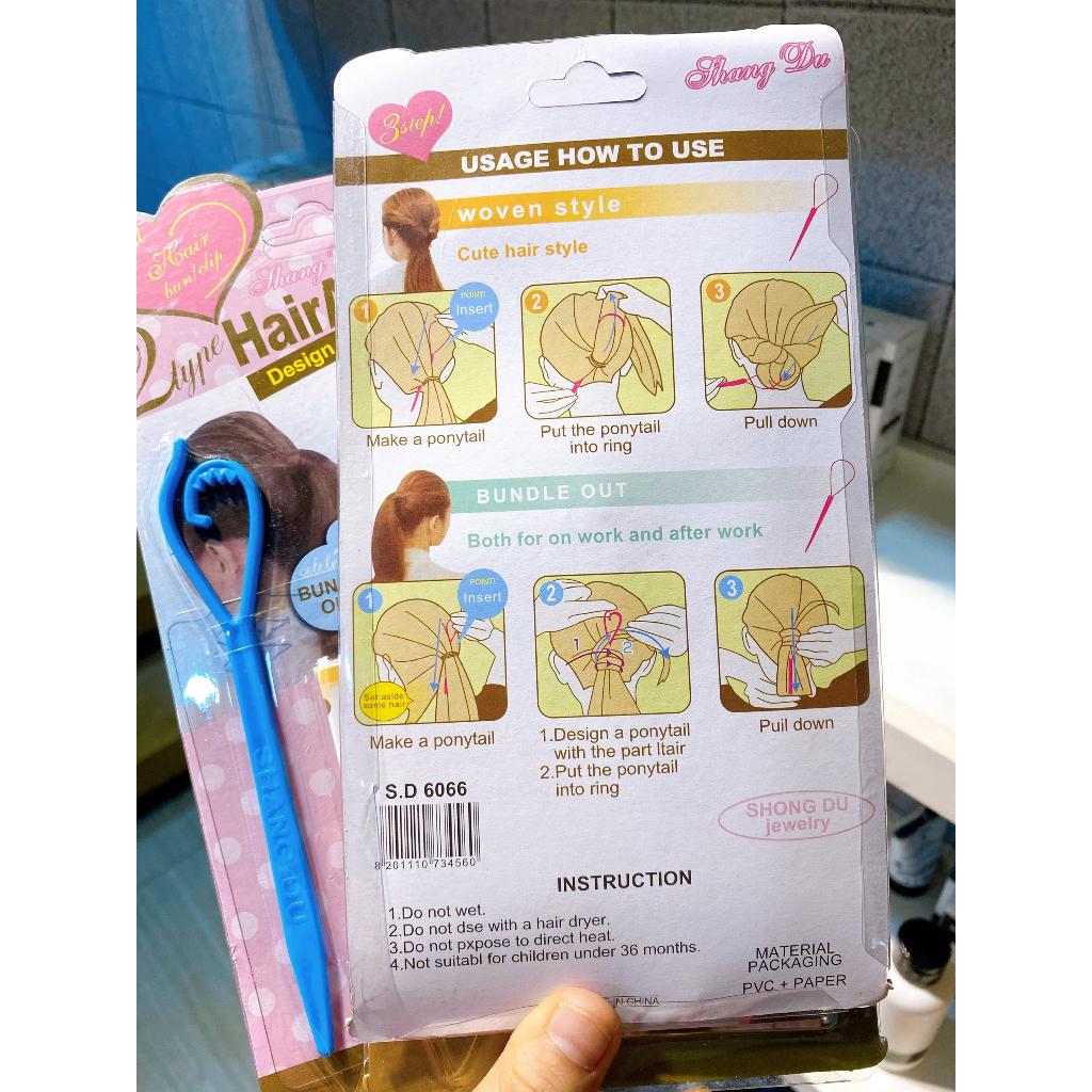 Set 2 dụng cụ luồn kéo tóc dễ dàng tạo nhiều kiểu tóc dành cho Makeup - Hity Beauty