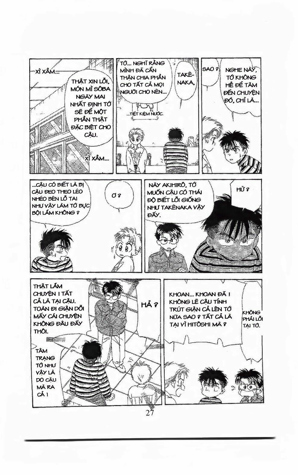 em bé và tôi chapter 85 26