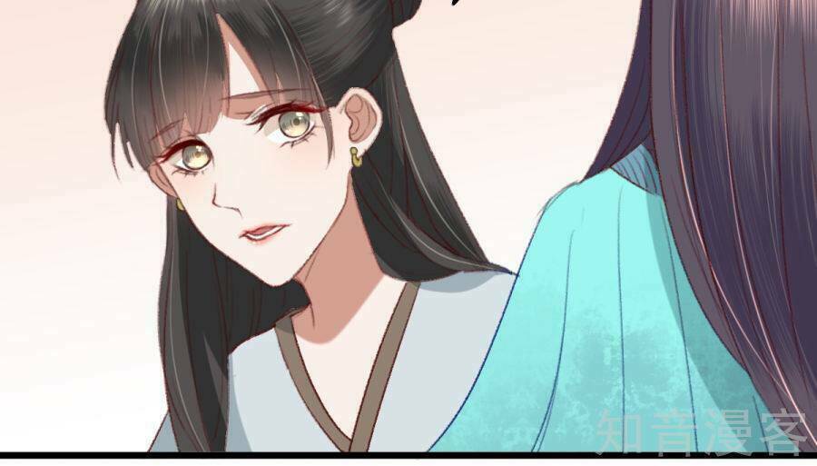 hành trình thịnh sủng chi cẩm tú chapter 10 14