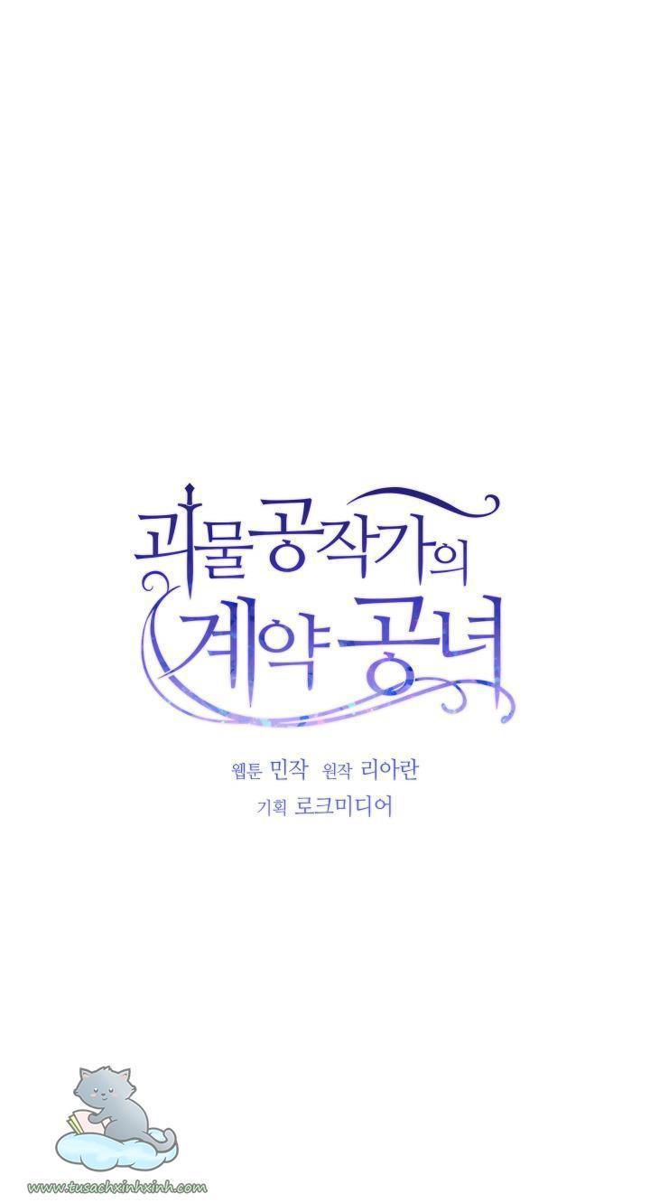 công nương khế ước của gia tộc công tước quái vật chapter 2 8