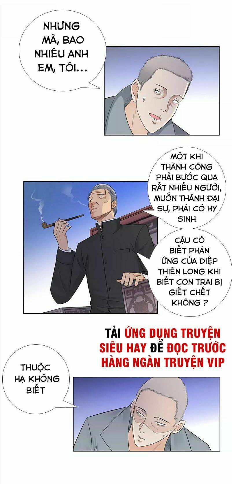 học viện cao thủ chapter 82 6