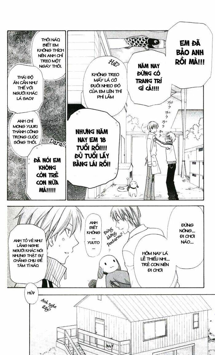 hoshi wa utau chapter 3 5