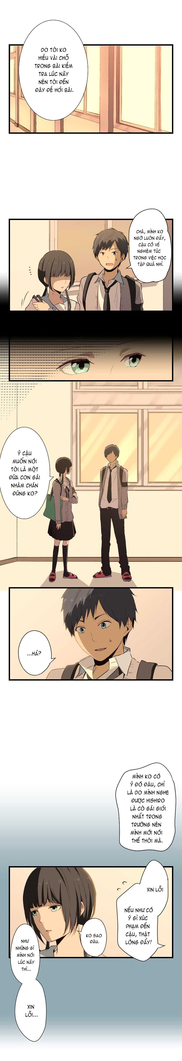 relife chapter 17 7