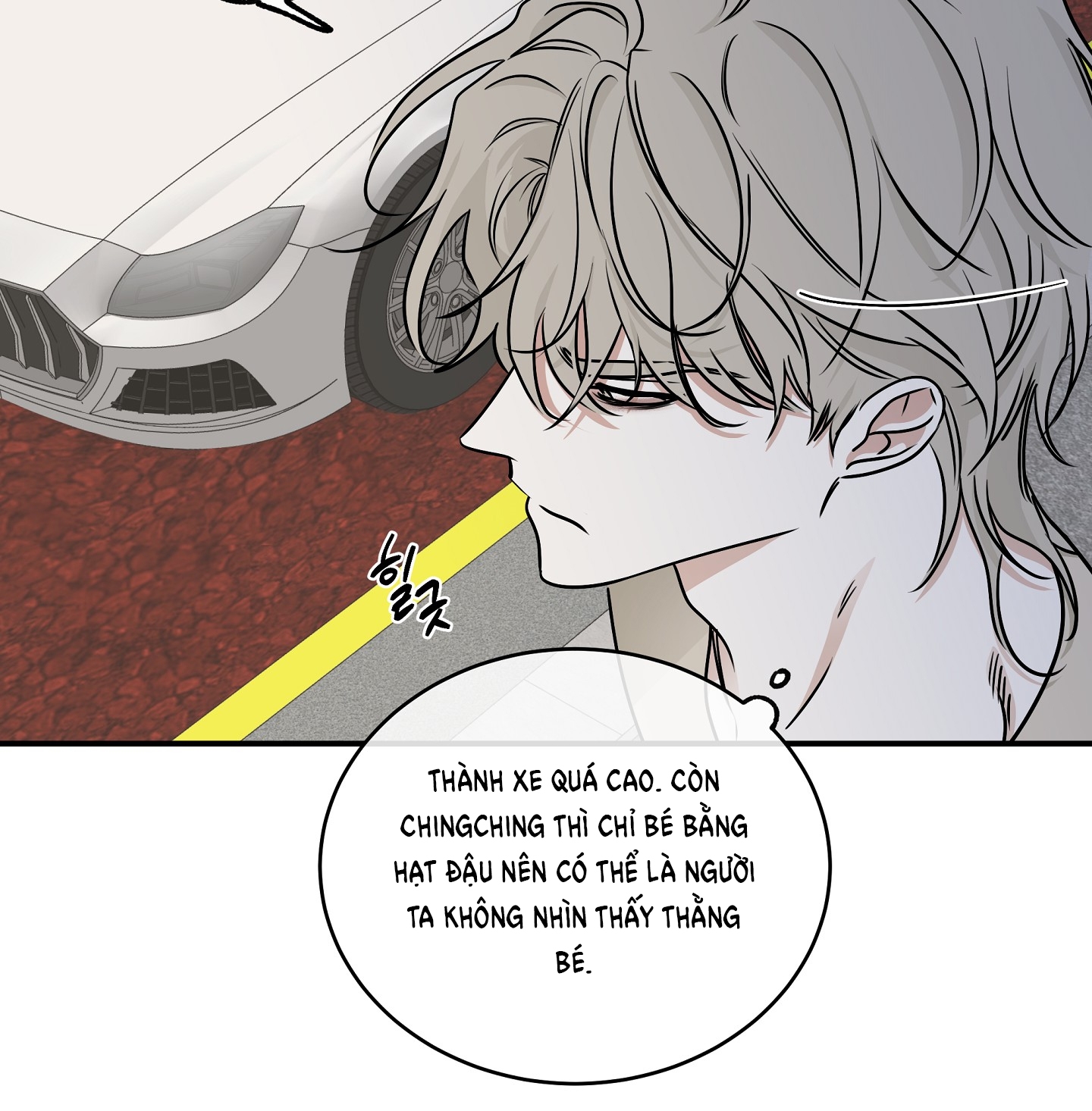 đêm bên bờ biển chapter 73.2 55