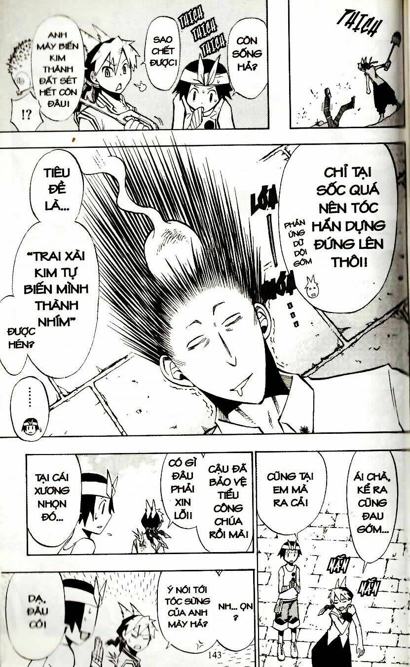 artist acro chapter 7 16