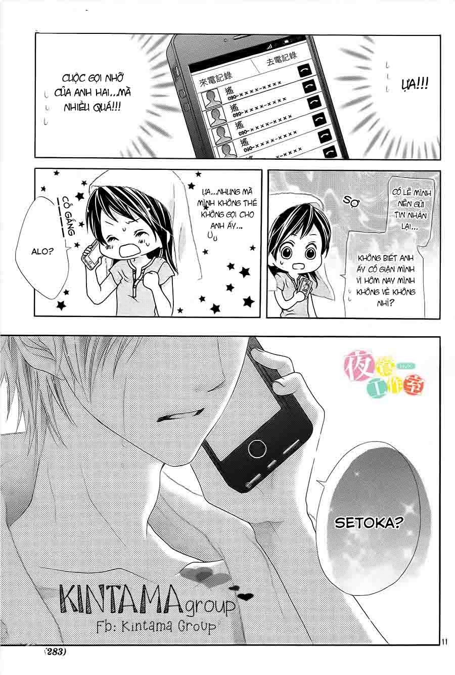 ani ni aisaresugite komattemasu chapter 4 13