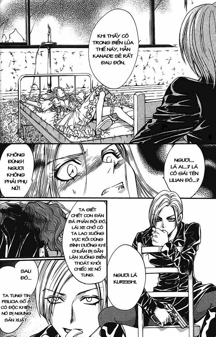 0 no soukoushi chapter 2 50