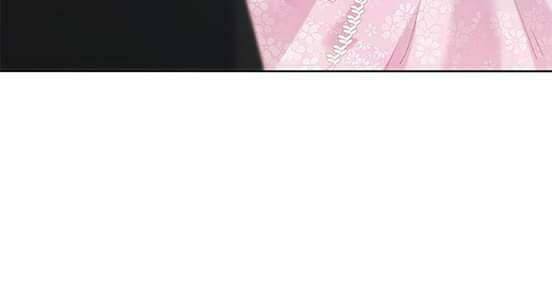 bí mật của dạ tộc chapter 16 21