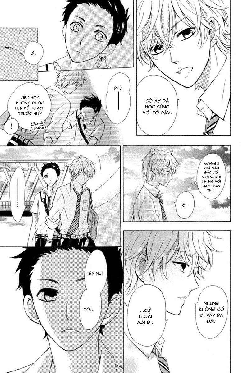 hajimari no natsu chapter 1.2 7