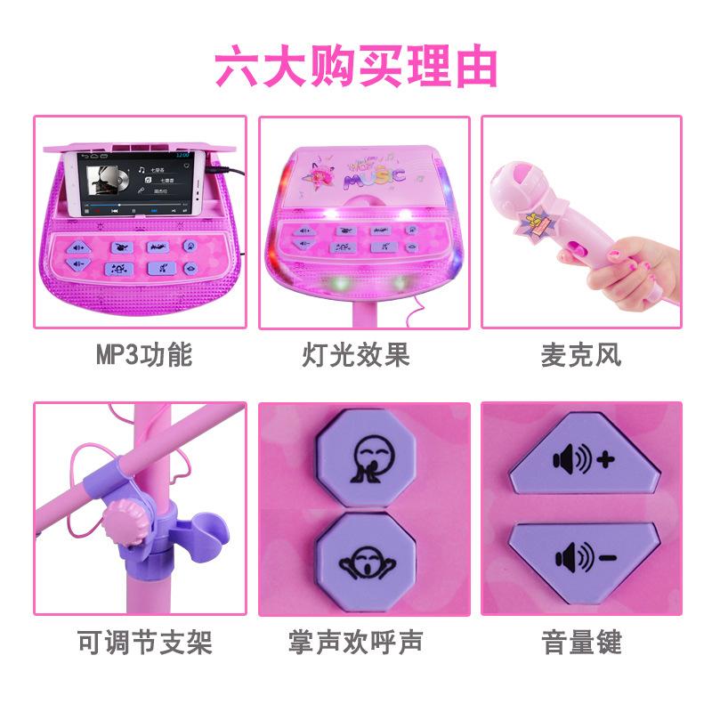 Đặc Biệt Bevenle Trẻ Em Tặng Micro Khuếch Đại Karaoke Đèn Hát Nhạc Micro Đồ Chơi Bài Hát Bàn