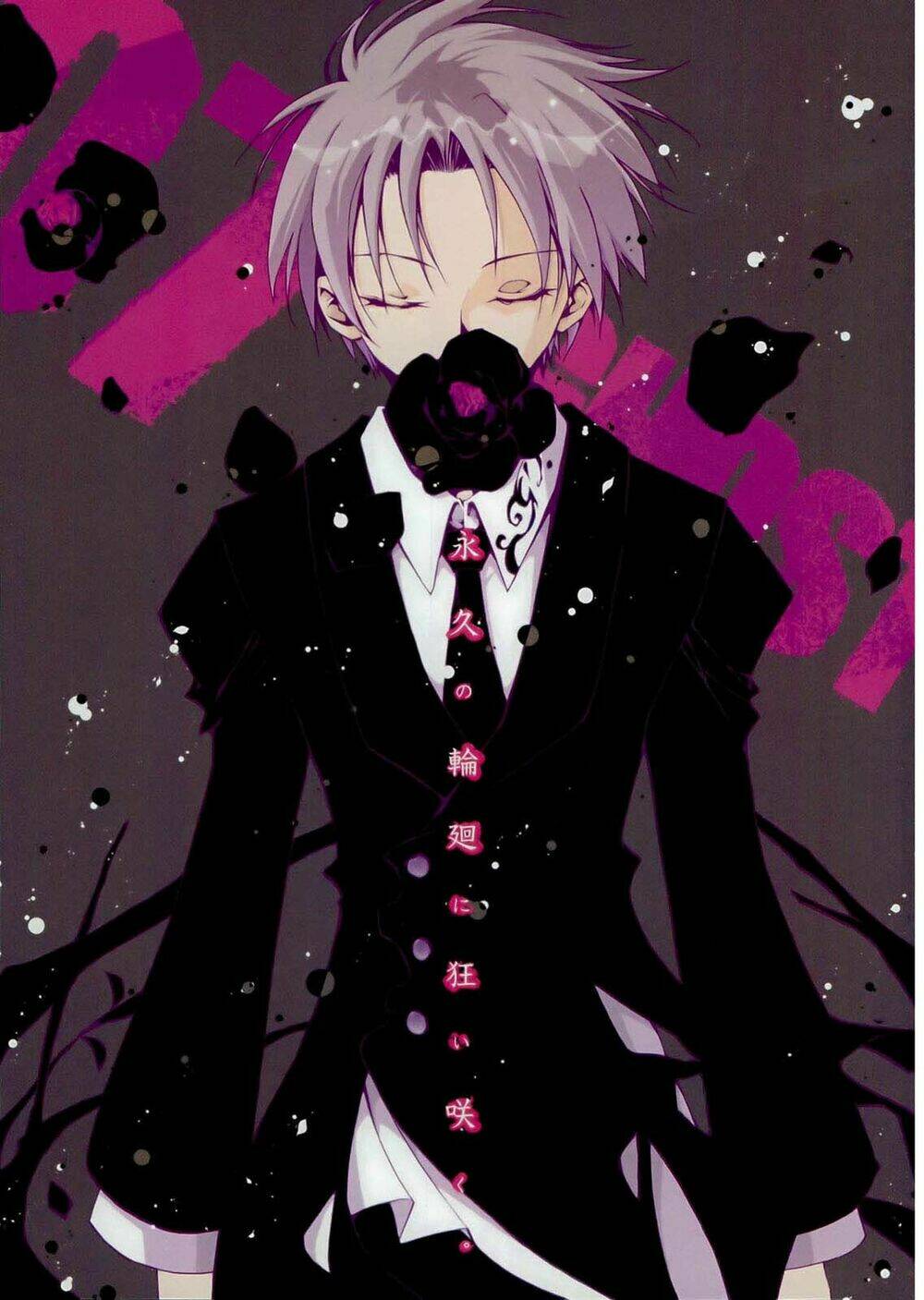 07 hồn ma chapter 48 5