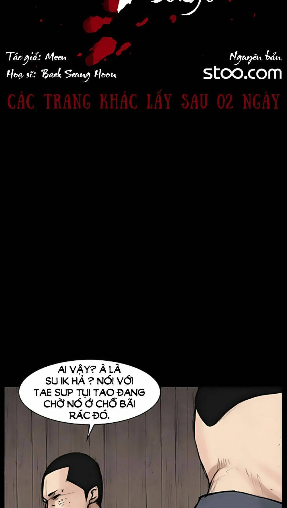 dokgo | độc cô chapter 33 16