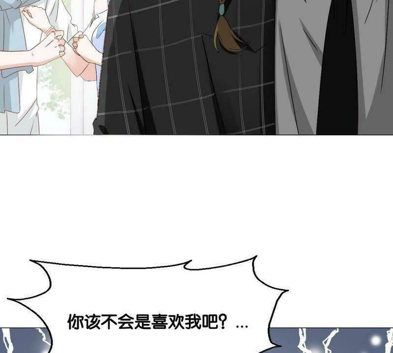 thập nhị hắc miêu chapter 6 43