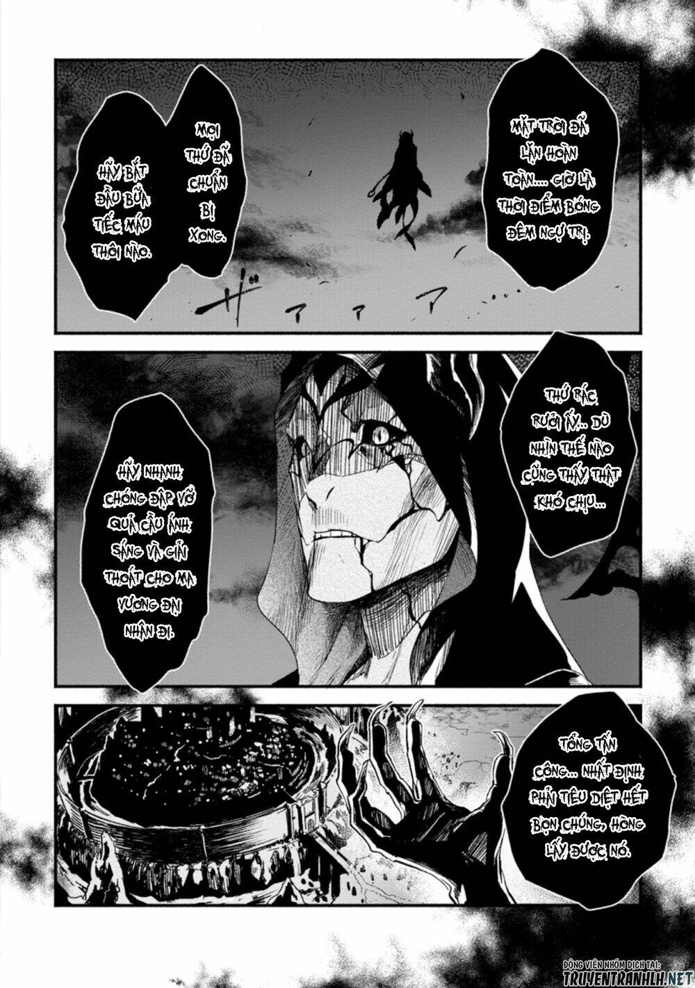 sono monban, saikyou nitsuki: tsuihou sareta bougyo ryoku 9999 no senshi, ou miyako no monban chapter 5.3 10