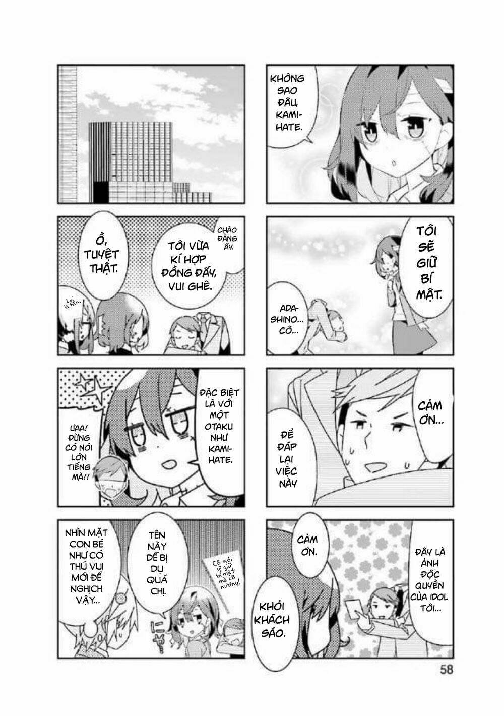 adashino-san wa sude ni shinderu chapter 7 8