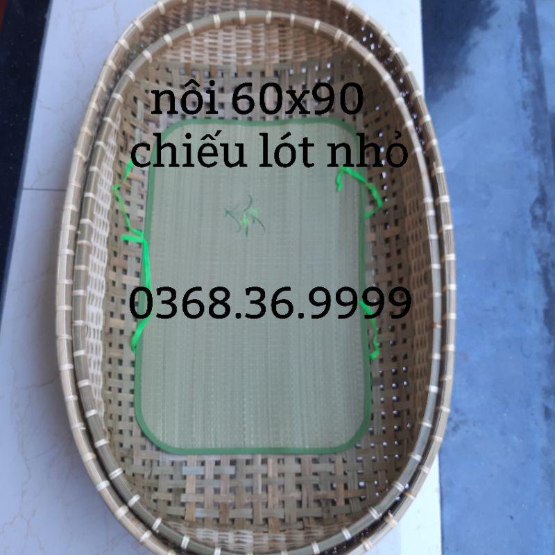 Combo Nôi Tre 60x90, Chiếu sz bé