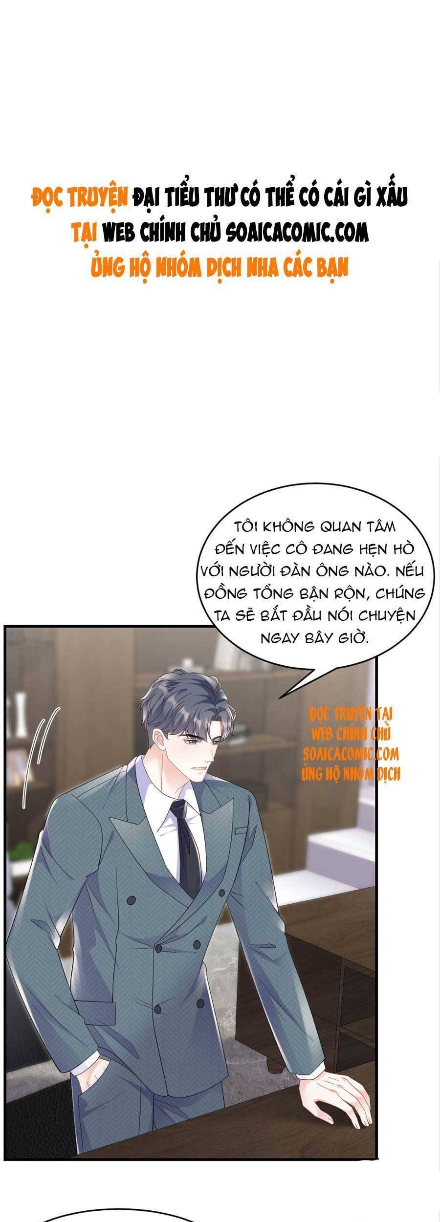 [16+] đại tiểu thư có thể có ý đồ xấu chapter 102 2