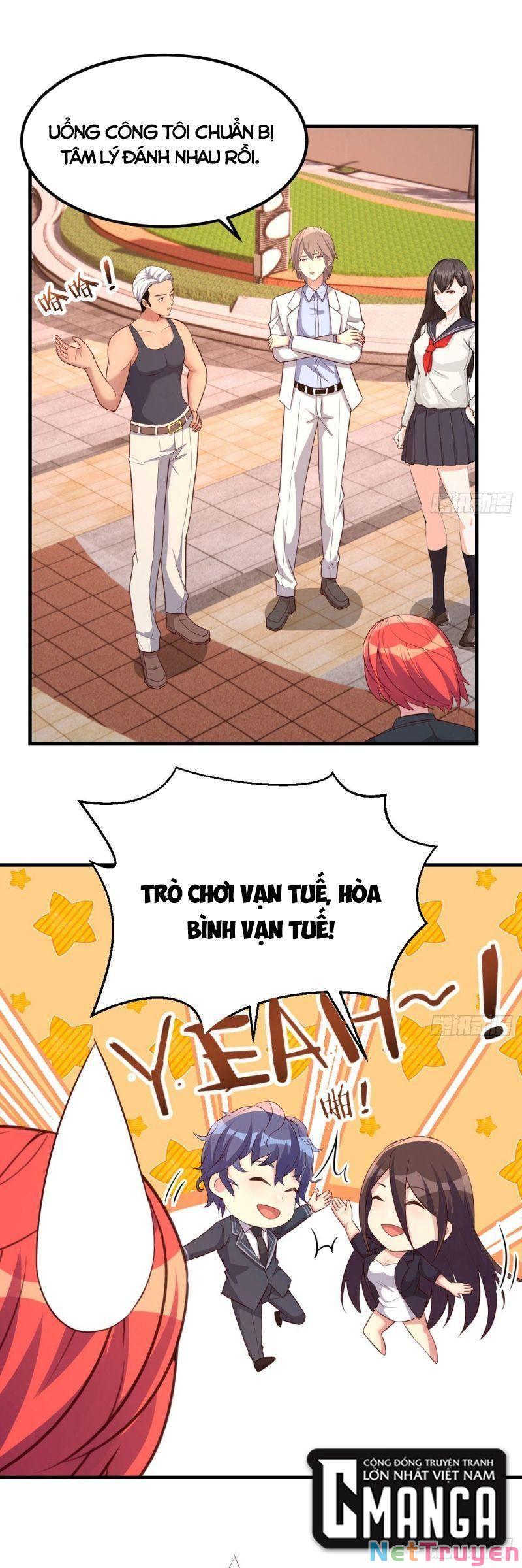 thiên tứ thức tỉnh chapter 46 1