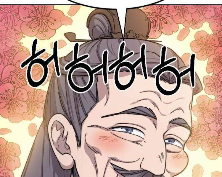 Hoa Sơn Tái Xuất chapter 33.5 125