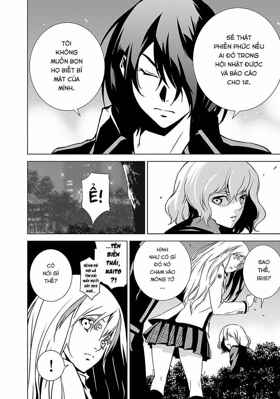 tendou no singularity chapter 4 4