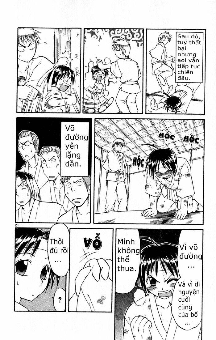 midori no hibi chapter 70 22