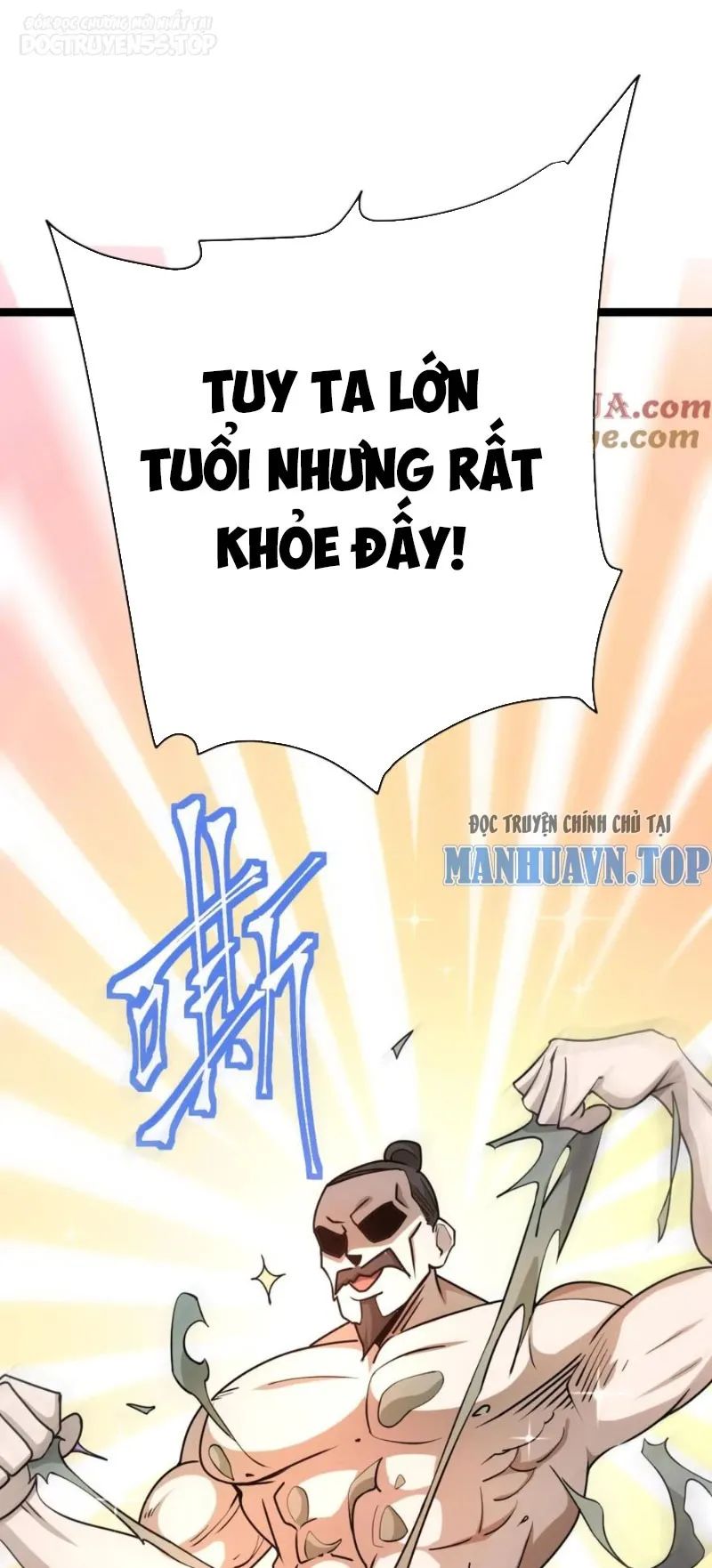 huyền huyễn: ta bắt đầu vô địch từ bại gia chapter 7 12