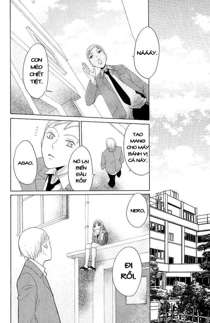 karakuri odette chapter 4 26