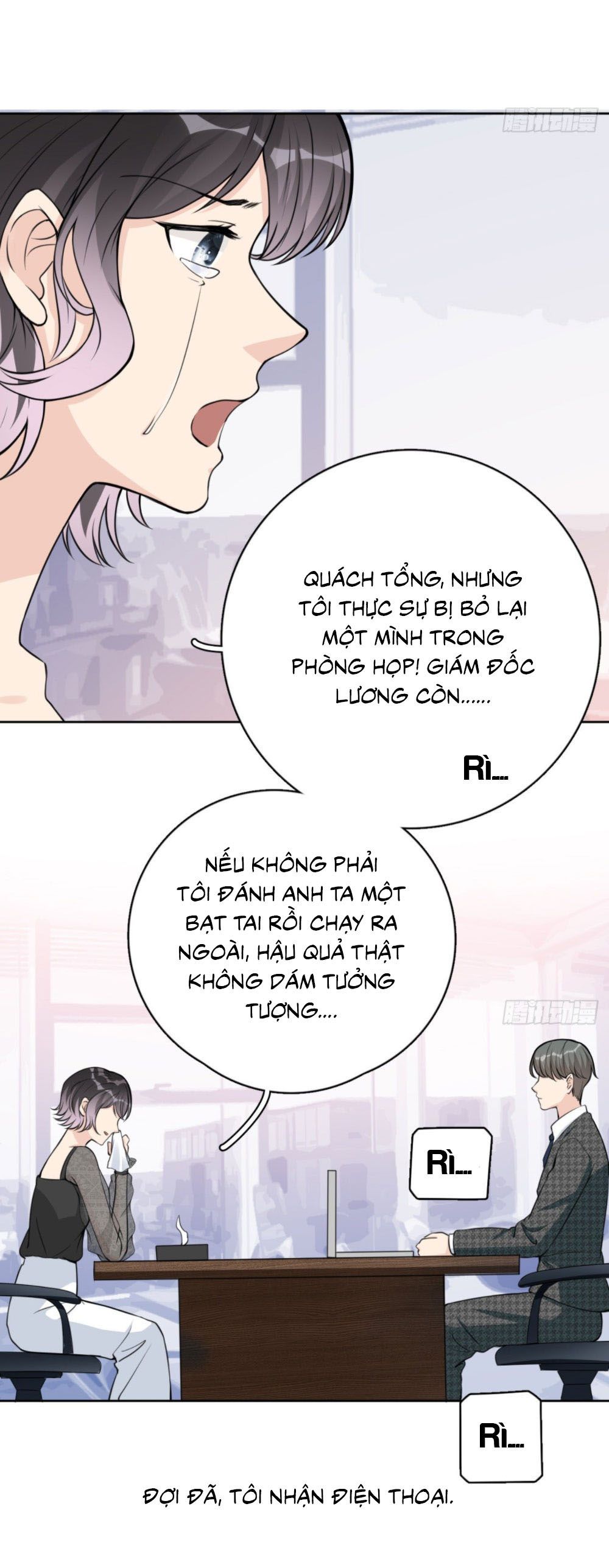 take me out chapter 20 16