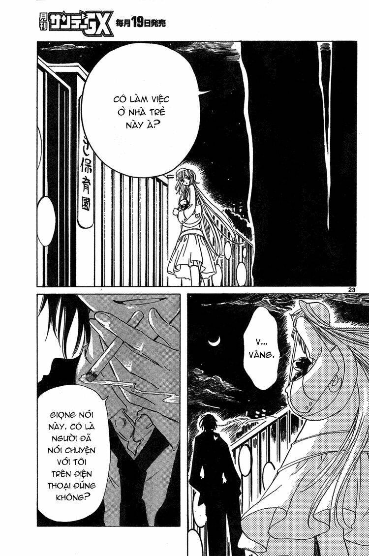 kobato chapter 14 24