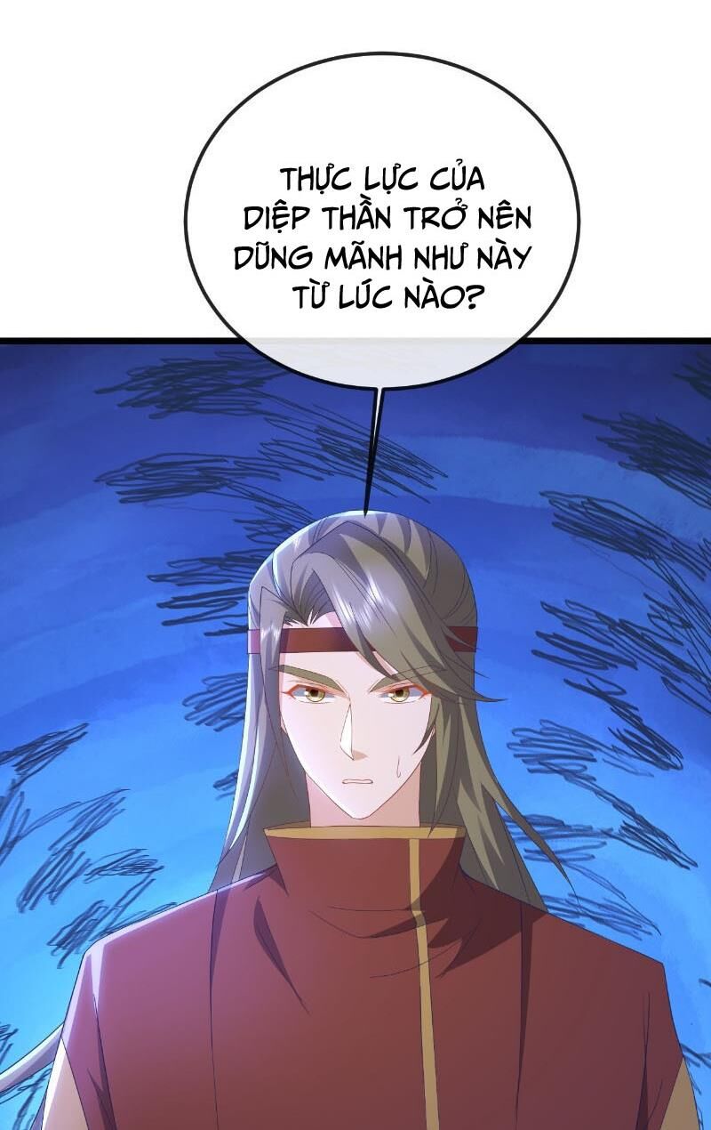 tiên võ đế tôn chapter 548 24