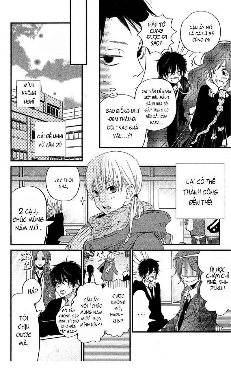 tonari no kaibutsu-kun chapter 16 10
