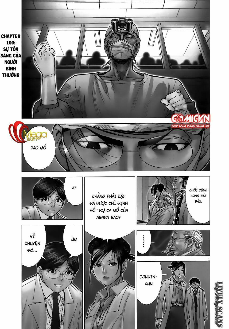 team medical dragon - y đội rồng chapter 100 1