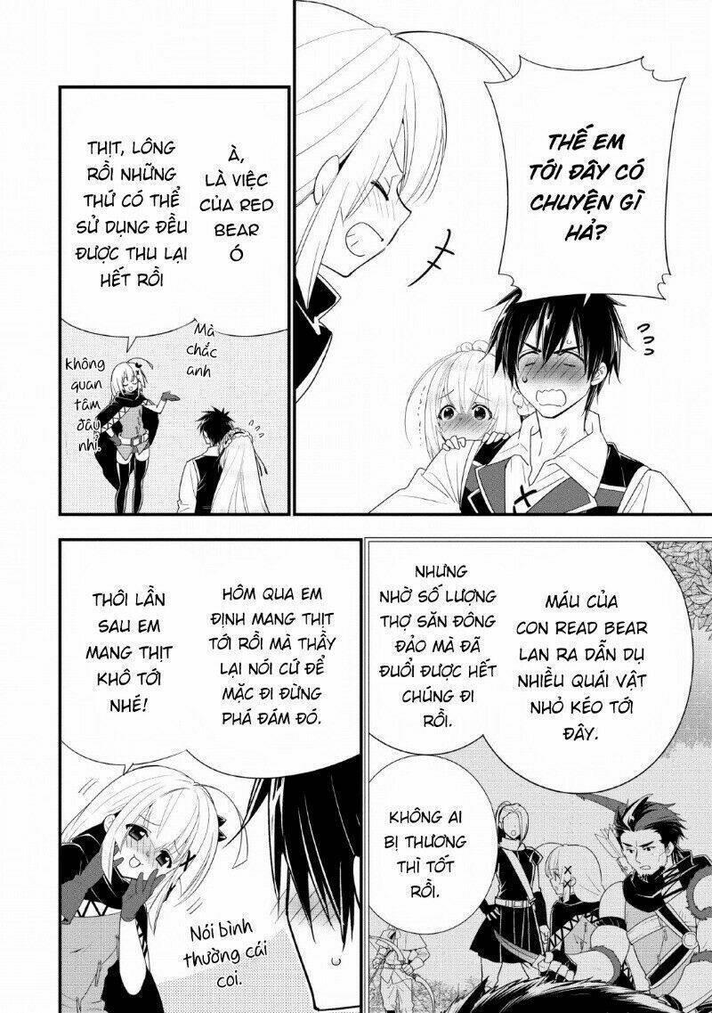 Koori no Joou chapter 16 11