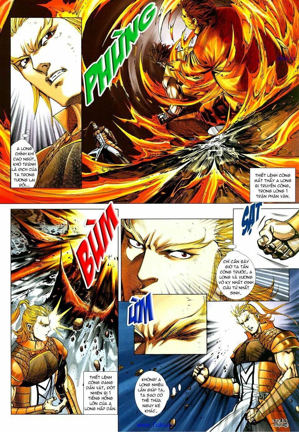 thiên hạ vô địch tiểu kiếm tiên chapter 24 17