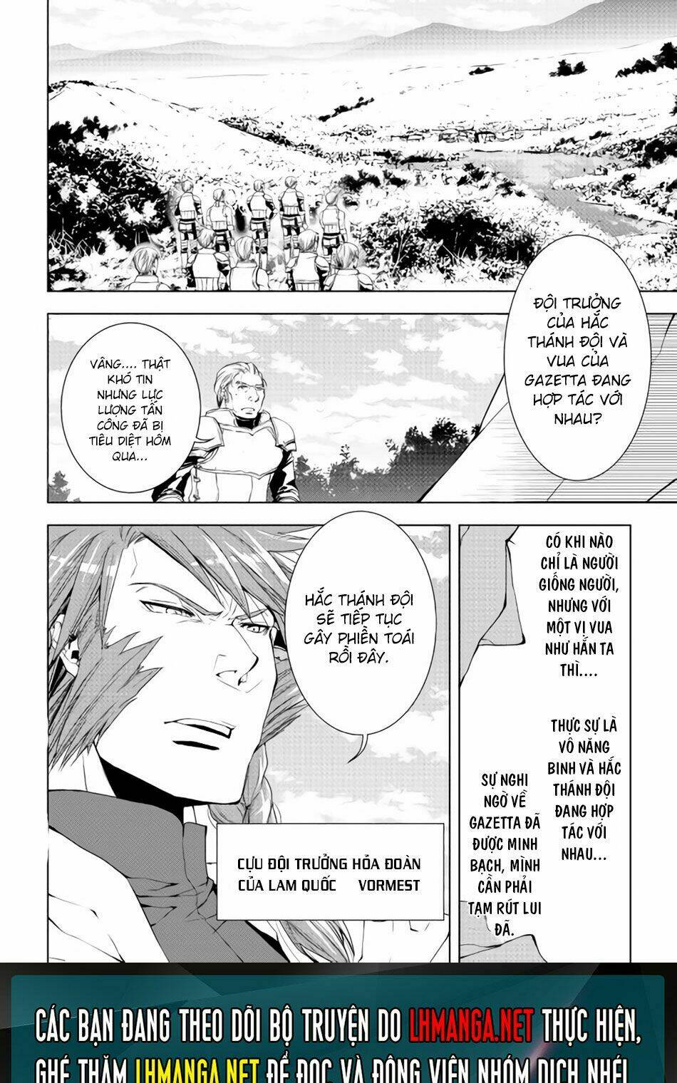 world customize creator chapter 31 24