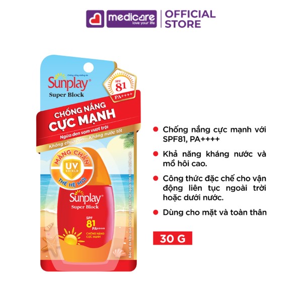 Sữa Chống Nắng SUNPLAY Super Block SPF81 PA++++ 30g
