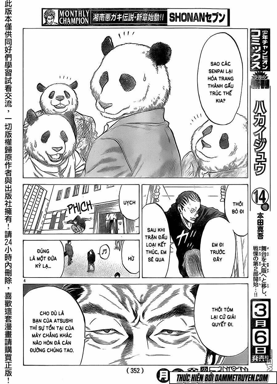 shonan seven chapter 15 4