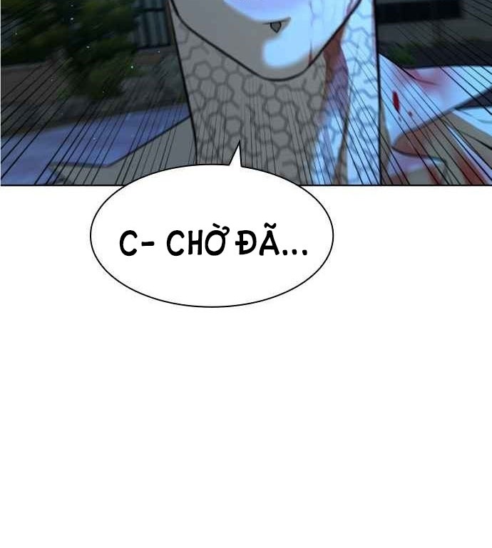 bạch huyết - white blood chapter 27 67