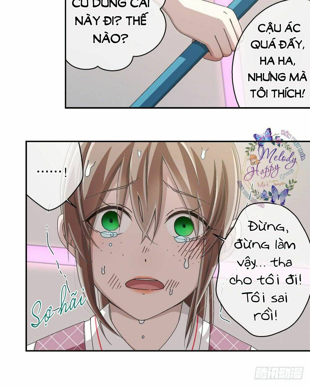 đối nhĩ duy mệnh thị tòng chapter 17.5 13