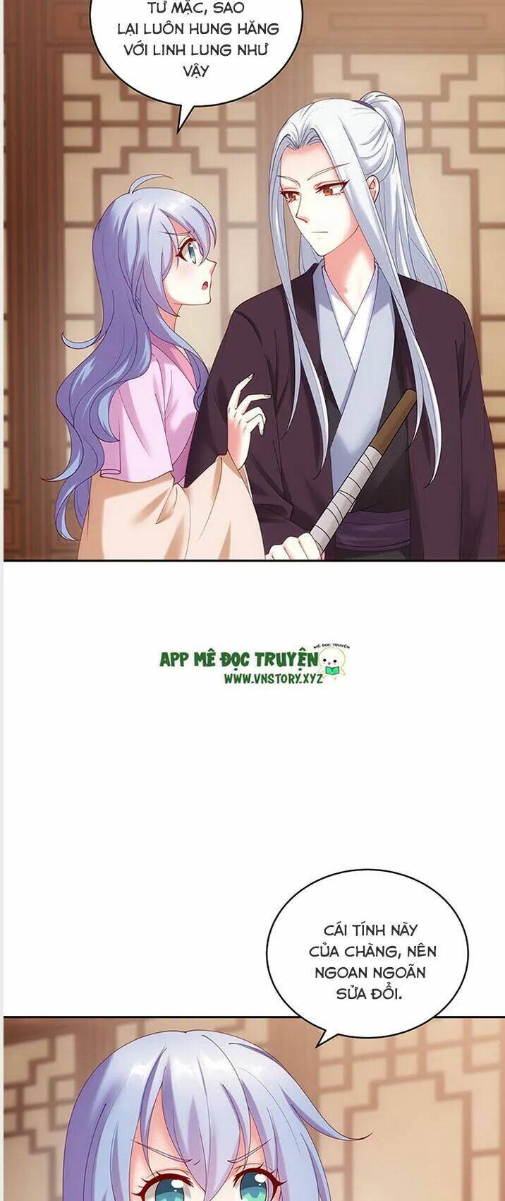đô đốc đại nhân sủng thê kí chapter 35 24