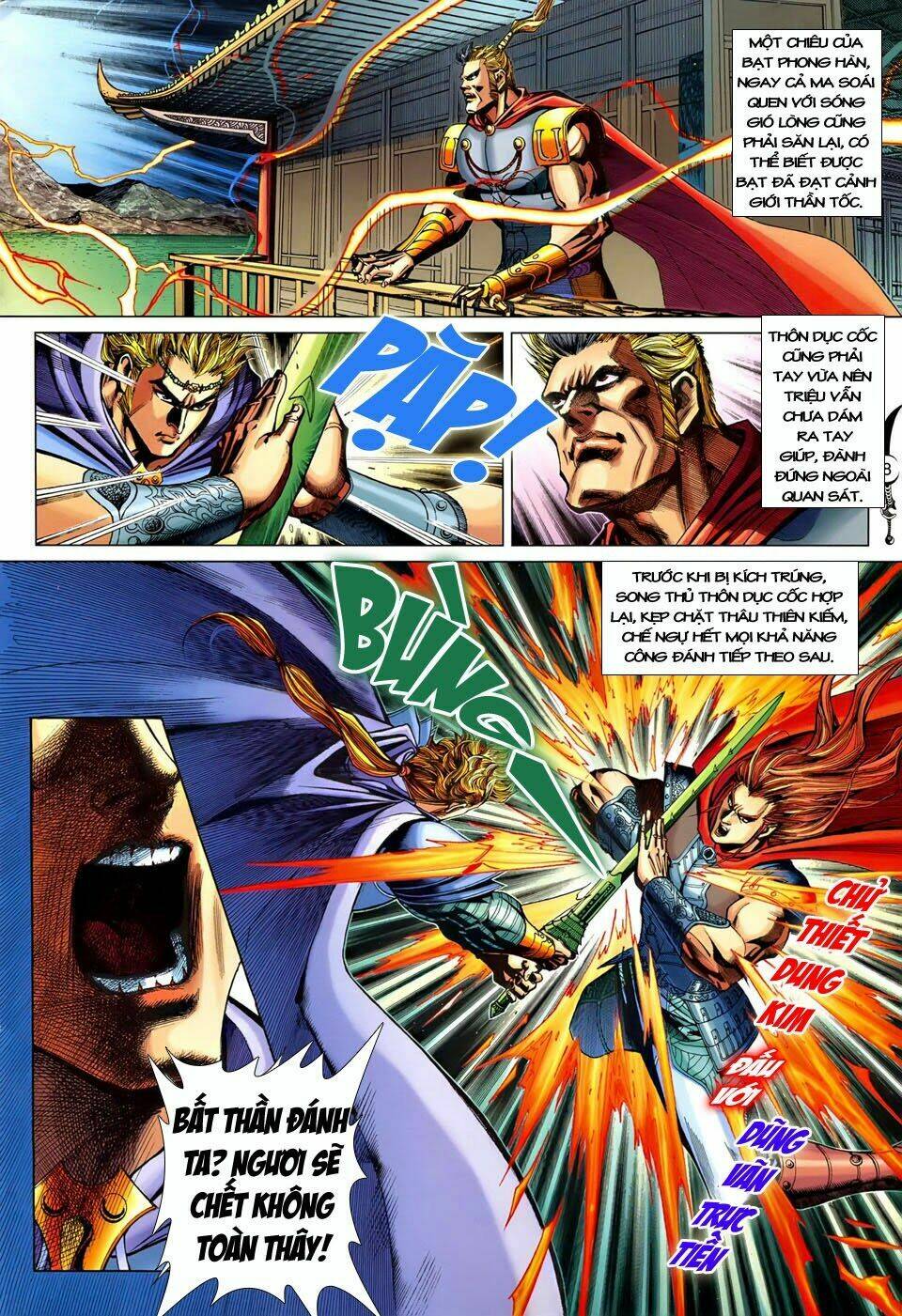 đại đường song long truyện chapter 246 10